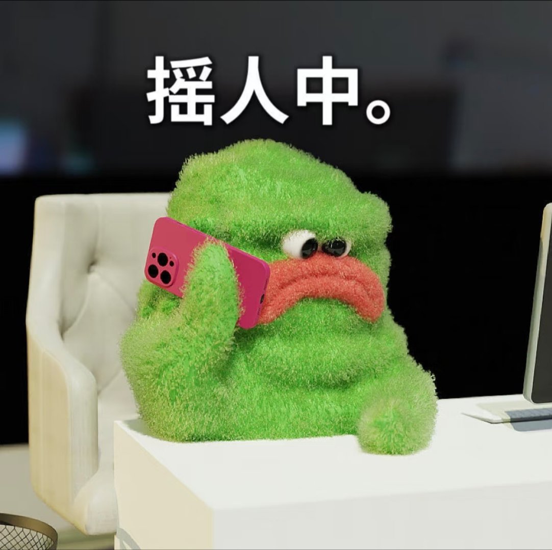 果果们，早安(゜-^*)/ 今日小红盾已下发，都来🙋🏻参与一下指路👉🏻 