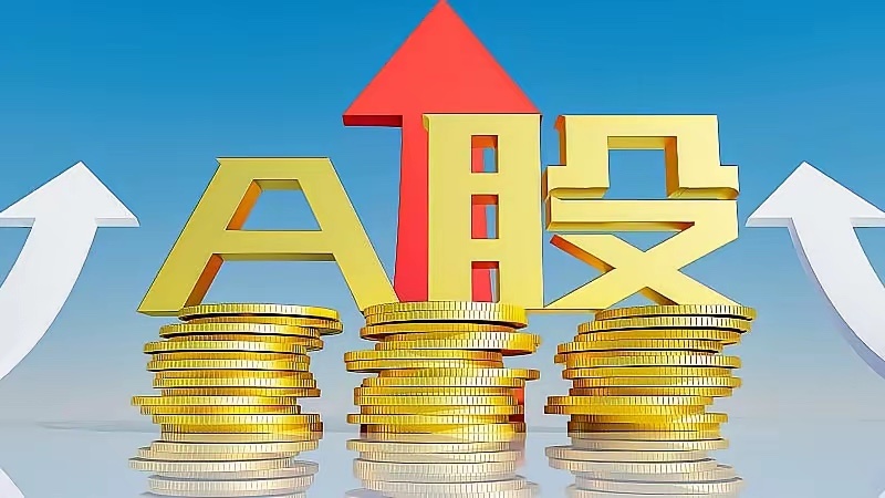 8月11日晚间上市公司利好消息汇总来啦一、扩张与转型：搞大事源杰科技：拟投资42