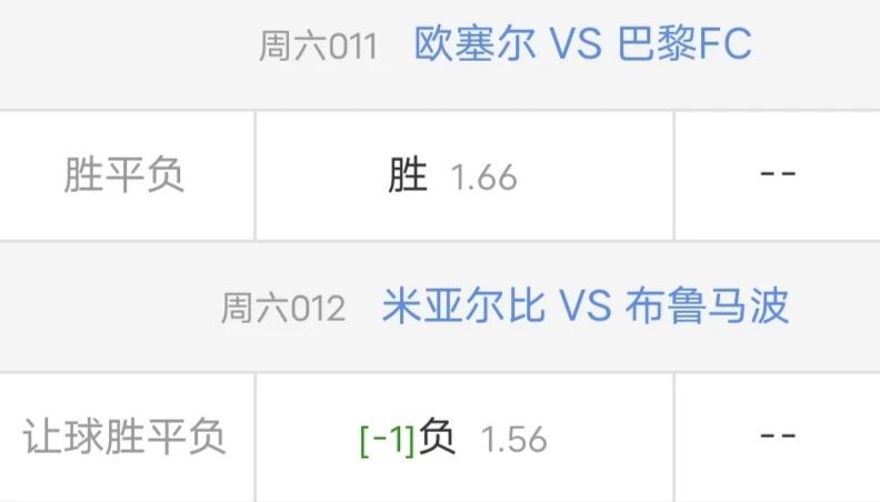 赶紧补一单，太难受了[捂脸]