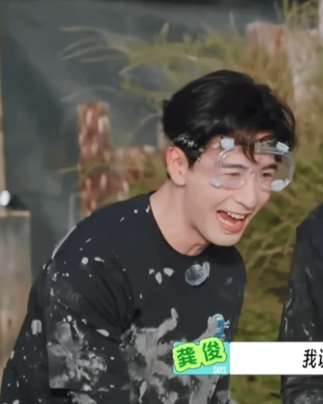 炸毛修勾！！！给我宝气够呛陈星旭地球超新鲜