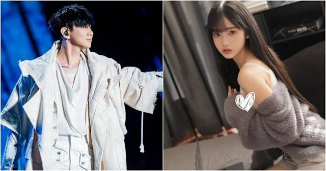 林俊杰官宣恋情，女友为富贵网红
想不到天王都被网红或者模特收入囊中啊！
话说金曲