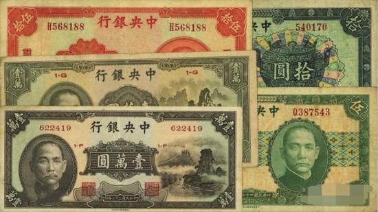 1941年底，占领香港的日军发现印钞厂，便立即开启货币战争，谁知竟一败涂地！
 