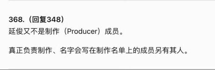 hgr论坛精简几个评完美总结你档生态圈 