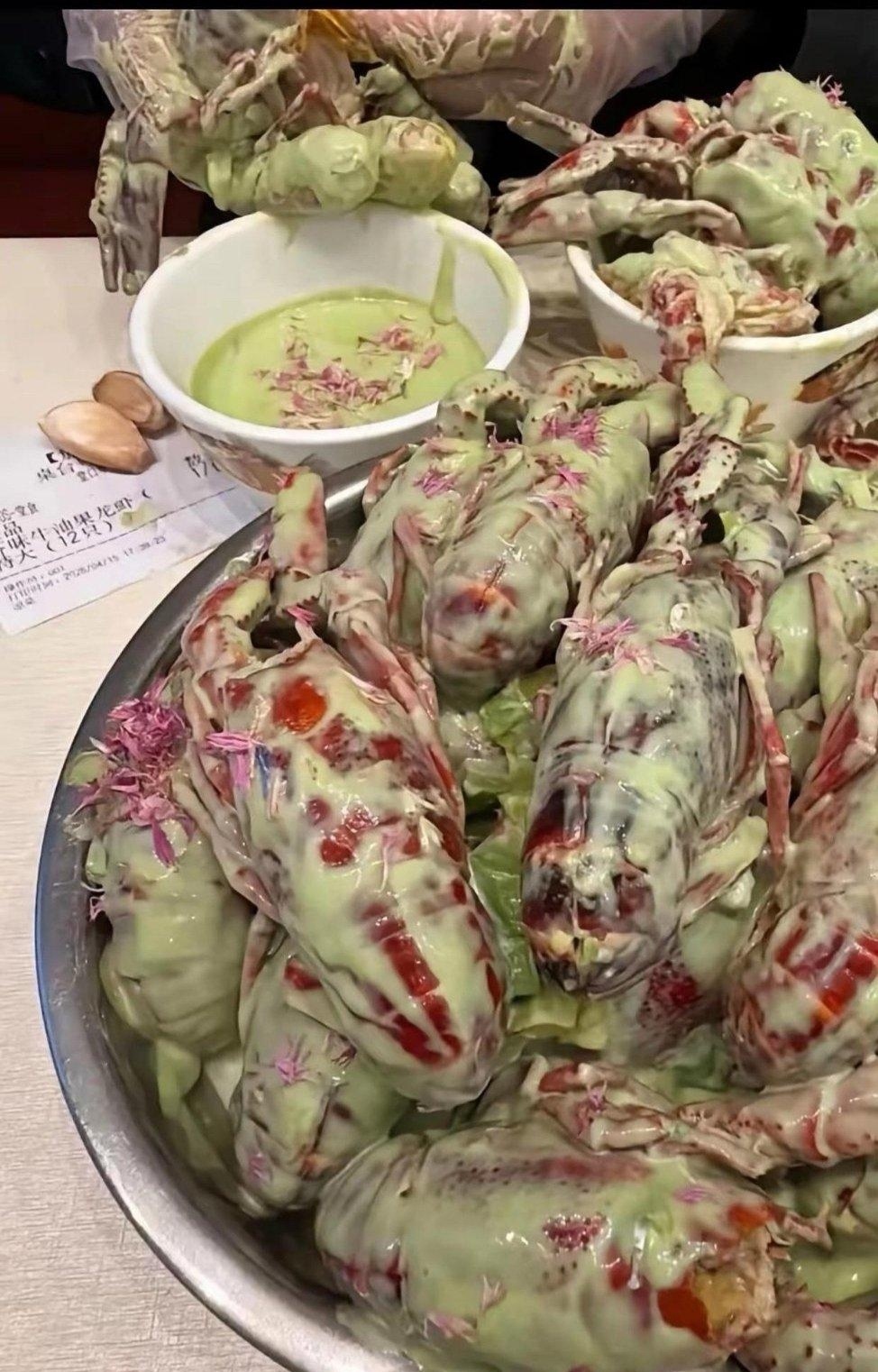 这确定真的能吃吗？ ​​​