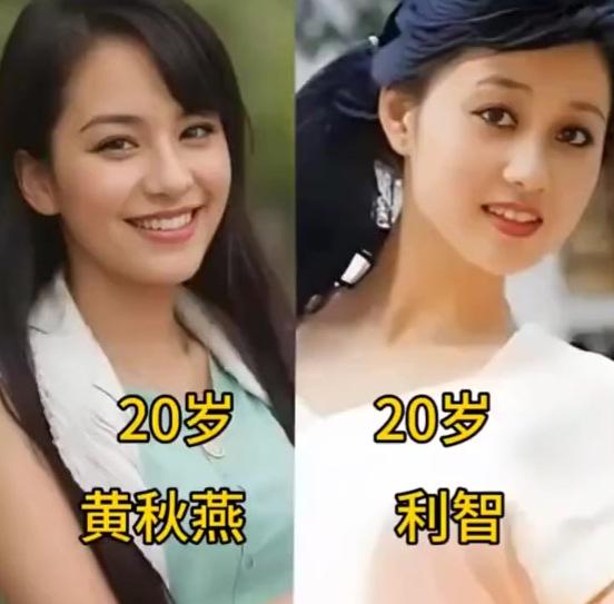 二十芳华，眉眼明媚藏青涩；
四十从容，风情入骨绽锋芒；
五十沉淀，气韵流转见风骨