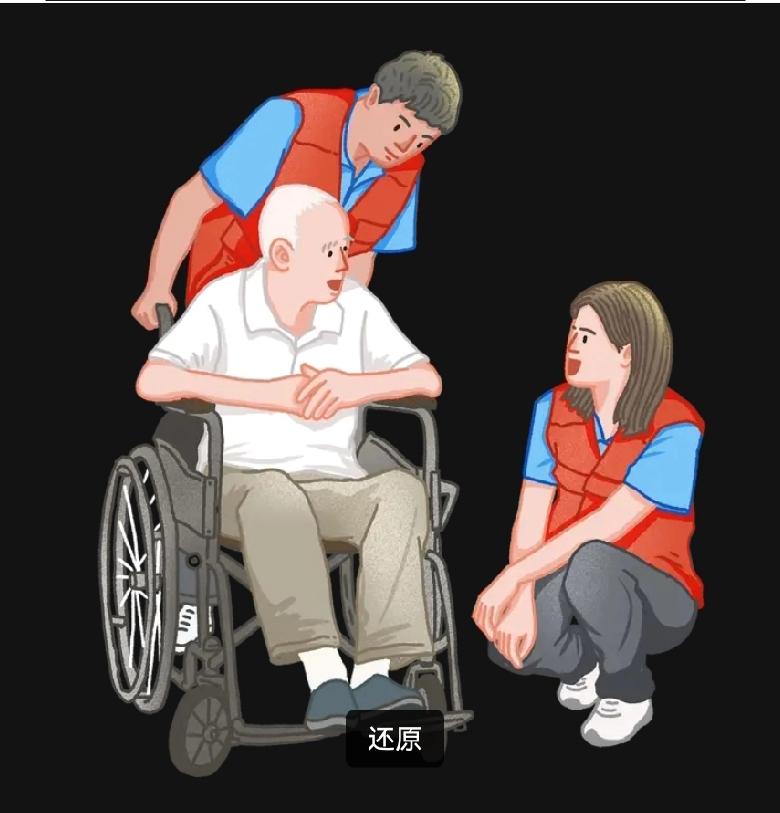 “养老服务师”职业前景无限。截至2025年底，我国60岁以上老人达3.2亿，失能