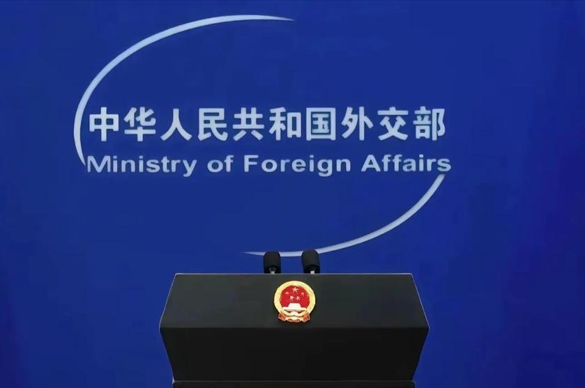 5月3日，是远东国际军事法庭也就是东京审判开庭整整80周年的日子，中国外交部在这