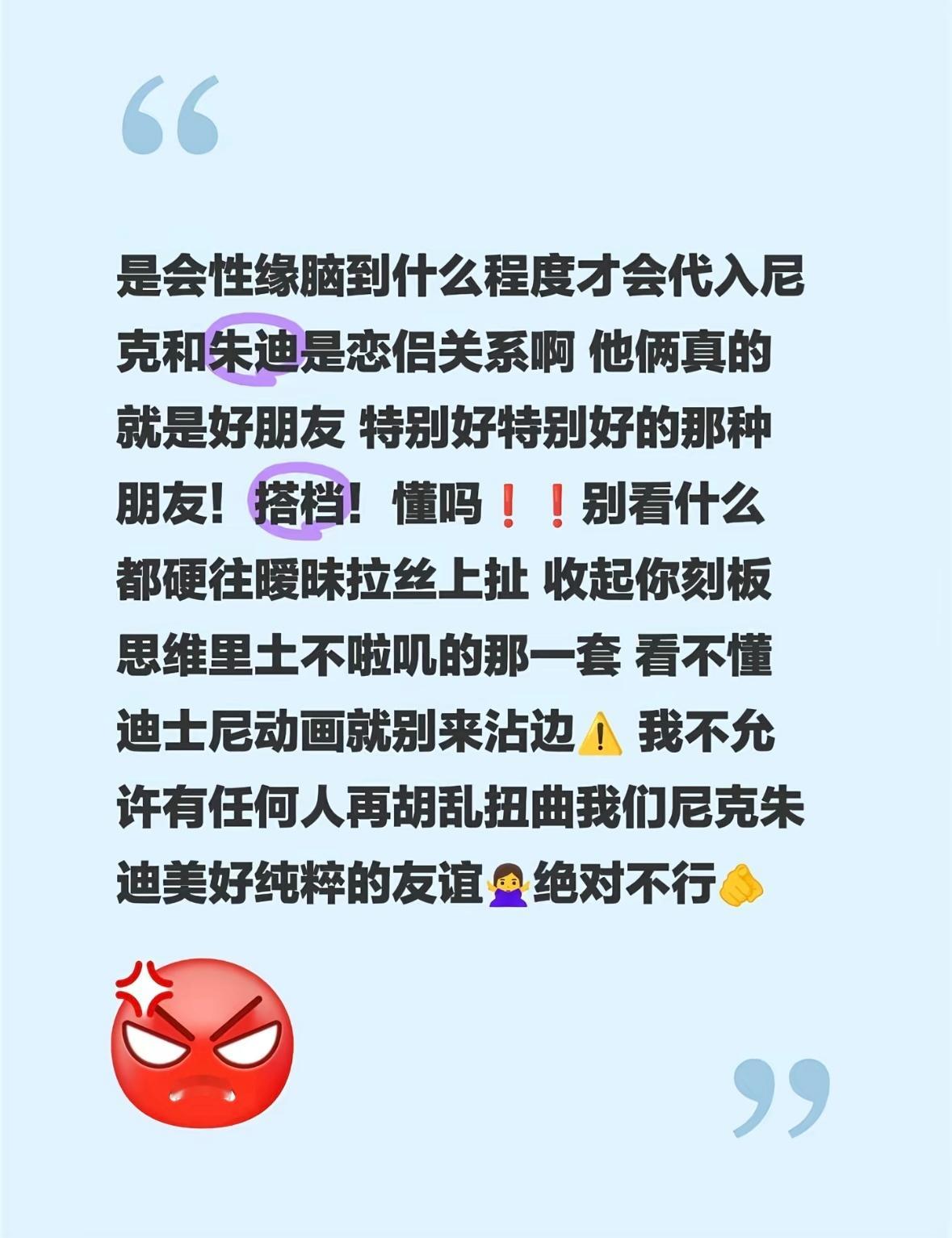 哈哈哈哈哈哈哈哈哈哈哈哈哈哈哈 