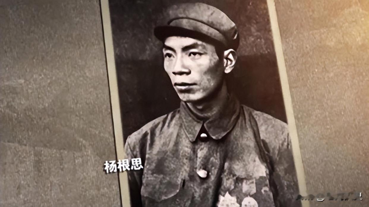 翻资料翻到一个名字，查完我才知道他才二十八岁

前些天翻旧资料，翻到一九五二年《