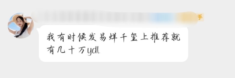 你们tjt几十几百万怎么来的，我怎么只有几万