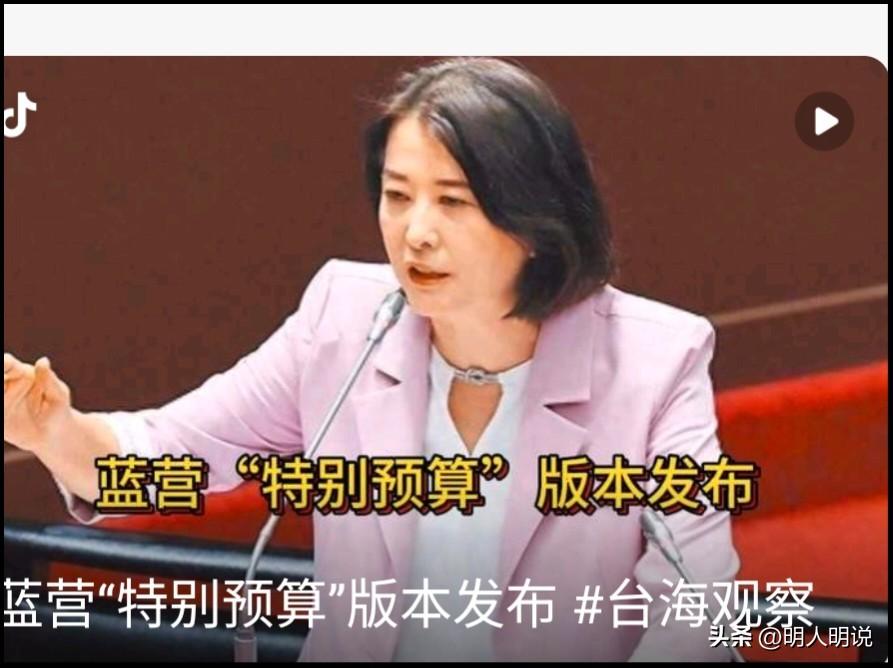 台海大局已定！买再贵的武器，也挡不住统一大势
 
明人明说，不绕弯子，今天直接讲