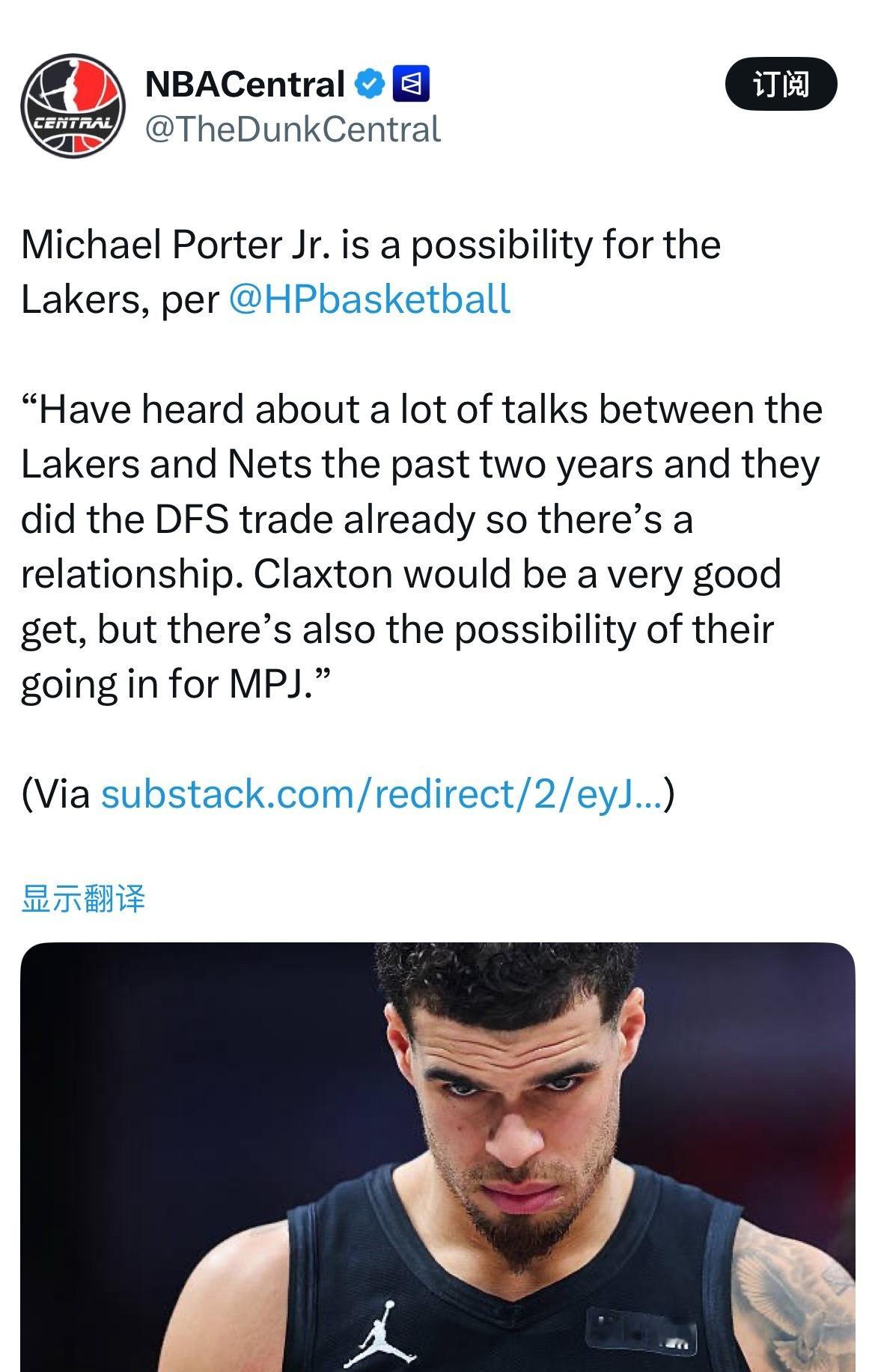 NBA撰稿人Hardwood Paroxysm：小波特是湖人队的潜在引援目标。“