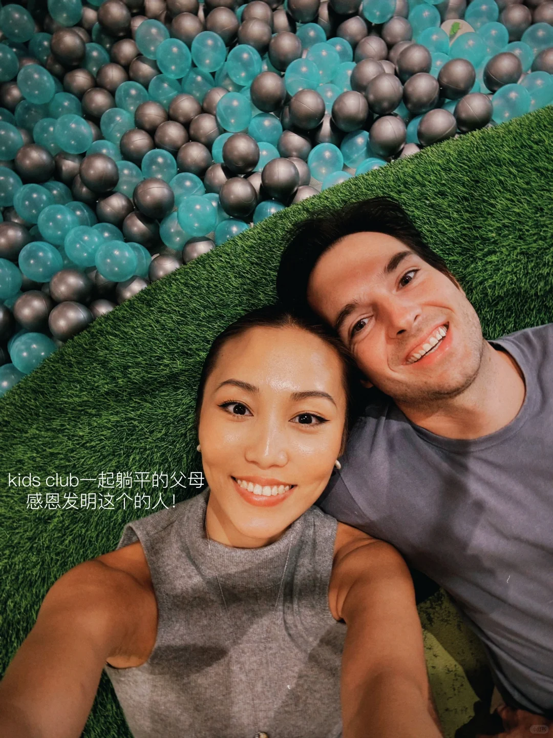 plog . 带娃的九月碎片