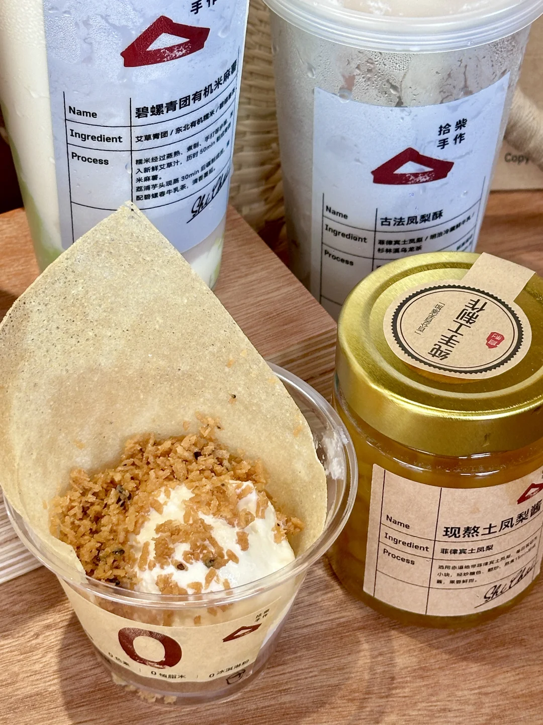 徐州的！新店！终于盼来了！！！