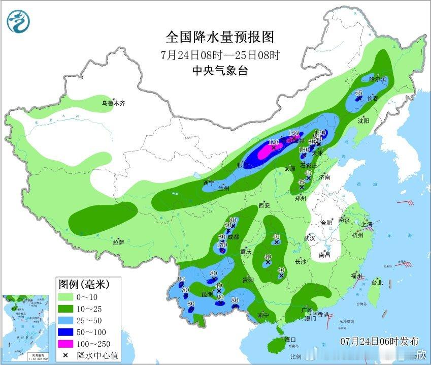 【北方降雨具有极端性】今后3天，在内蒙古与陕西山西河北三省北部交界一带，可能连续