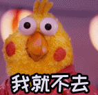 怎么这么久赛格又出来发声明了，是因为从上次开始没人去了营业额都变少了吗 