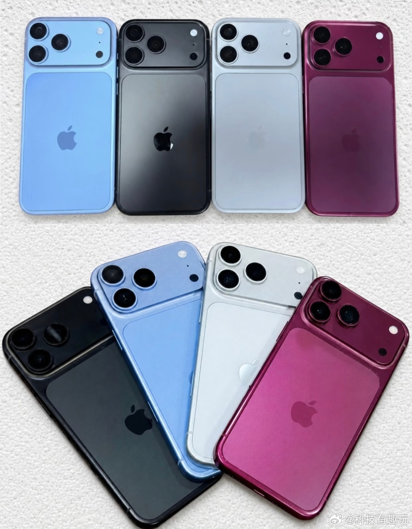 iPhone18ProMax配色全颜色样机这就出来了？这个红色看上去比星宇橙好看