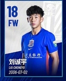 恭喜9的俱乐部背号从3/4到1/8 