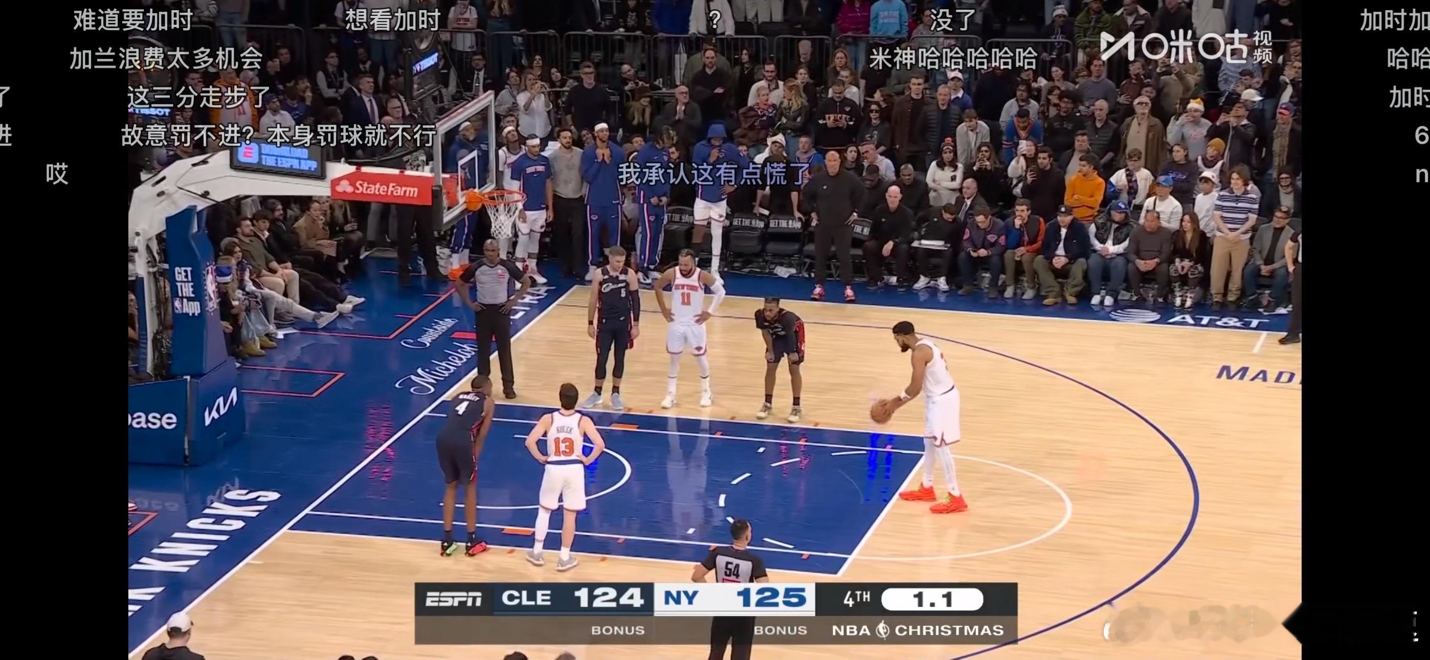 尼克斯17分逆转骑士昨儿夜里正好没睡呢 看了看尼克斯打骑士那场也幸亏看了 这俩队