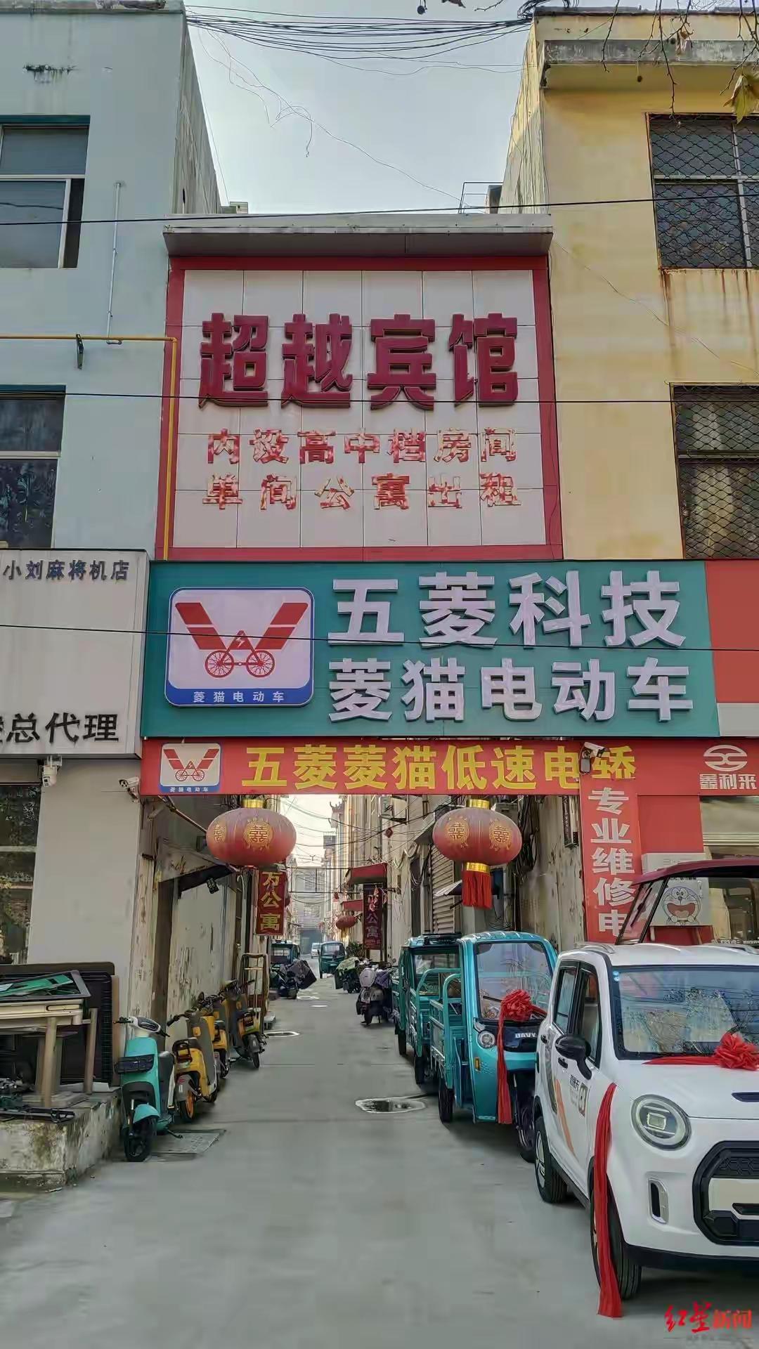 山东女子刘某刑满释放，其牵涉的前村支书胡某银诈骗案再生波澜。法院查明，刘某虚构学