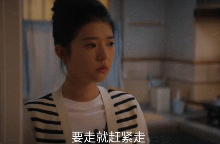 00后没人想为情绪买单 谁懂啊！郭小雨和任家童的合租日常演我本人，00后划清情绪