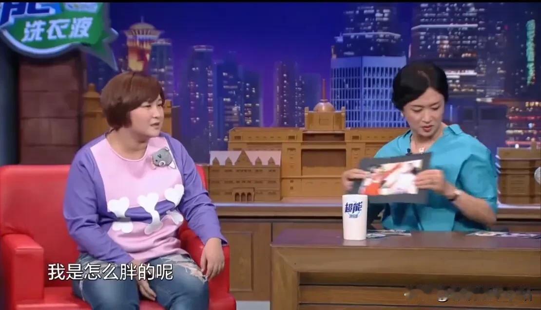 #贾玲谈减重100斤：这一年好饿好累# 
贾玲：我24岁以前，体重都是110斤左