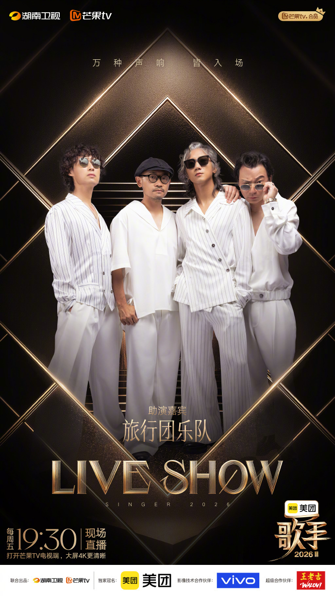 万妮达今年夏天走再见路线了隔着屏幕被万妮达抛弃了  已经进入万妮达版本《bad 