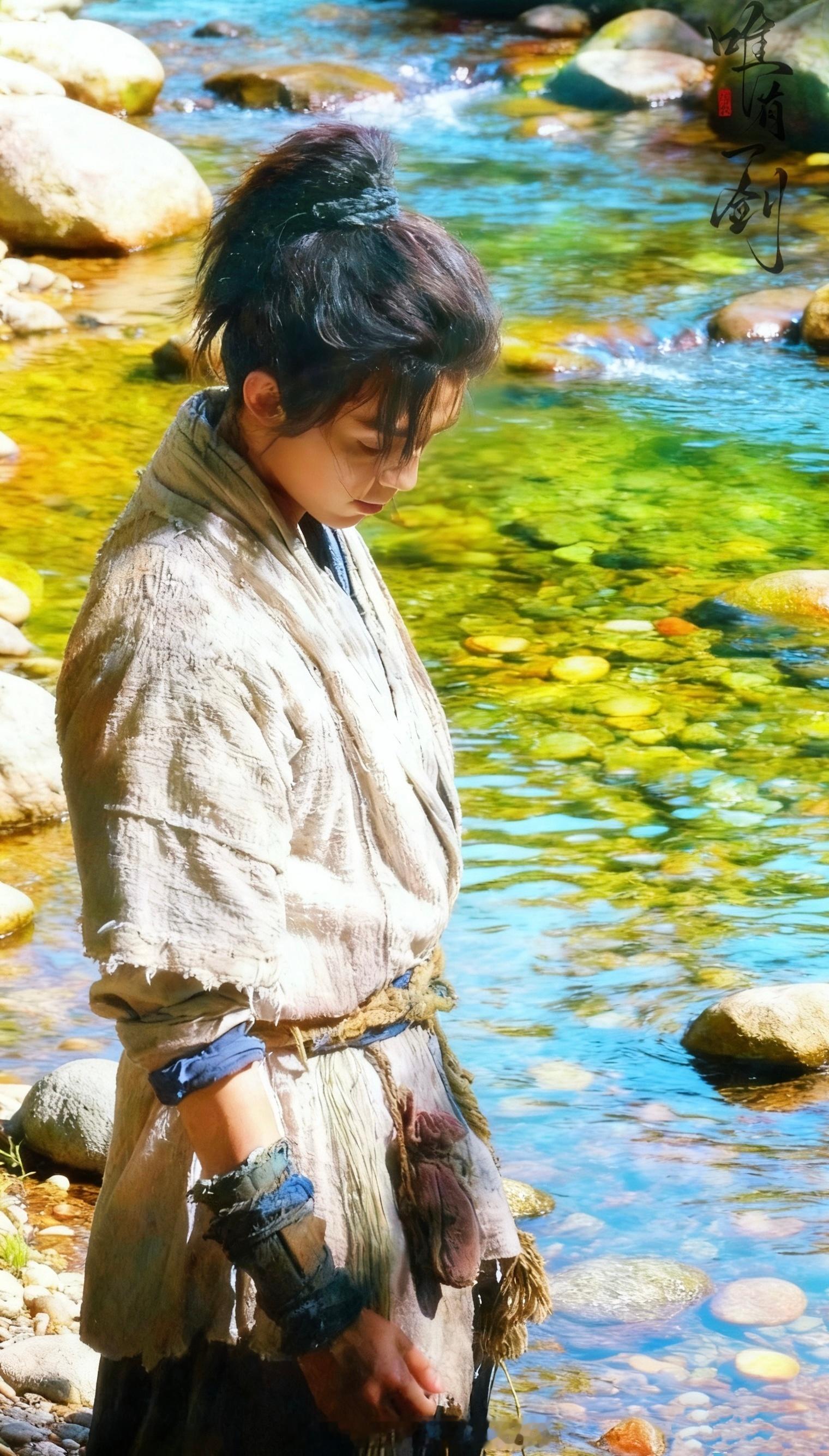 吴磊《剑来》陈平安高马尾路透，江湖少年气！！