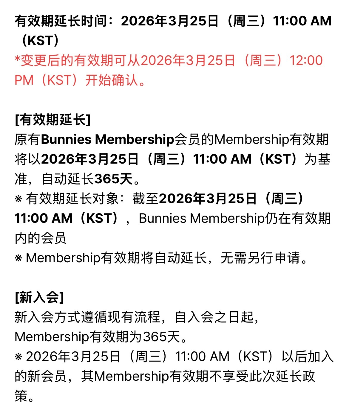 额。。。啥意思 