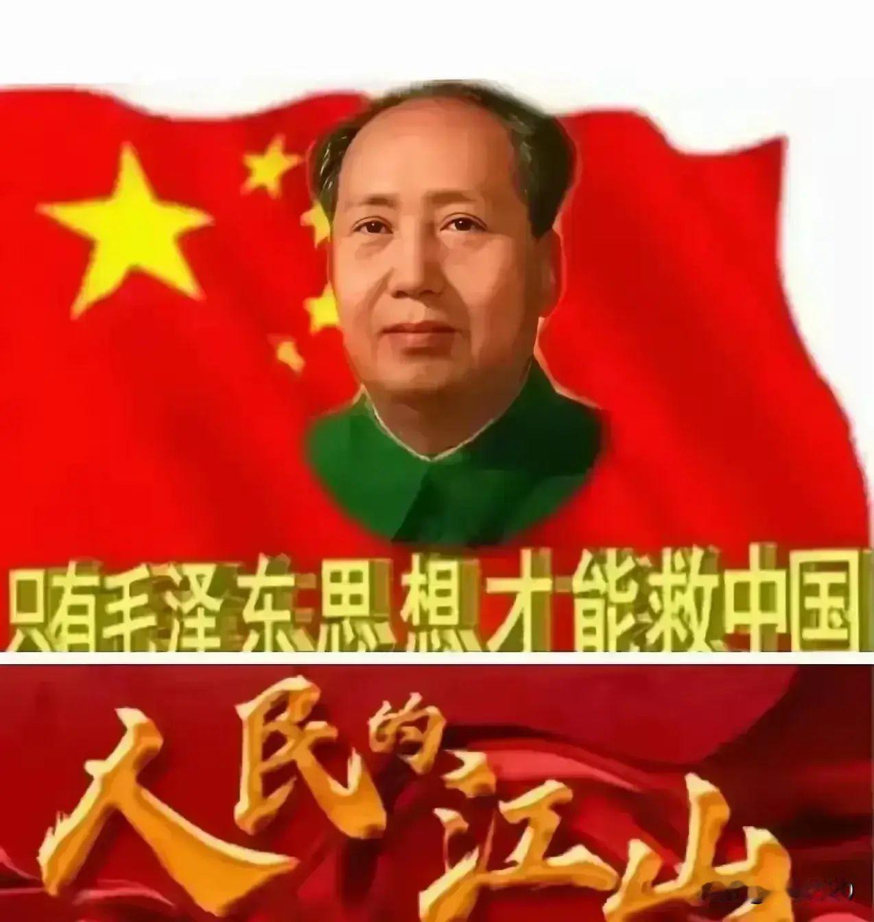 灭敌需神圣。