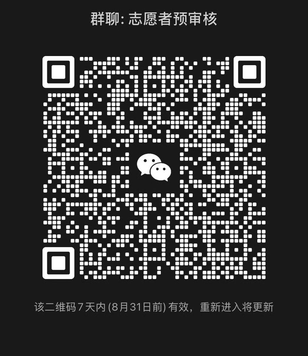 明天就开始了，第一天一切都是未知。大家都早点去吧第一可以早点核销缓解人流（地址在