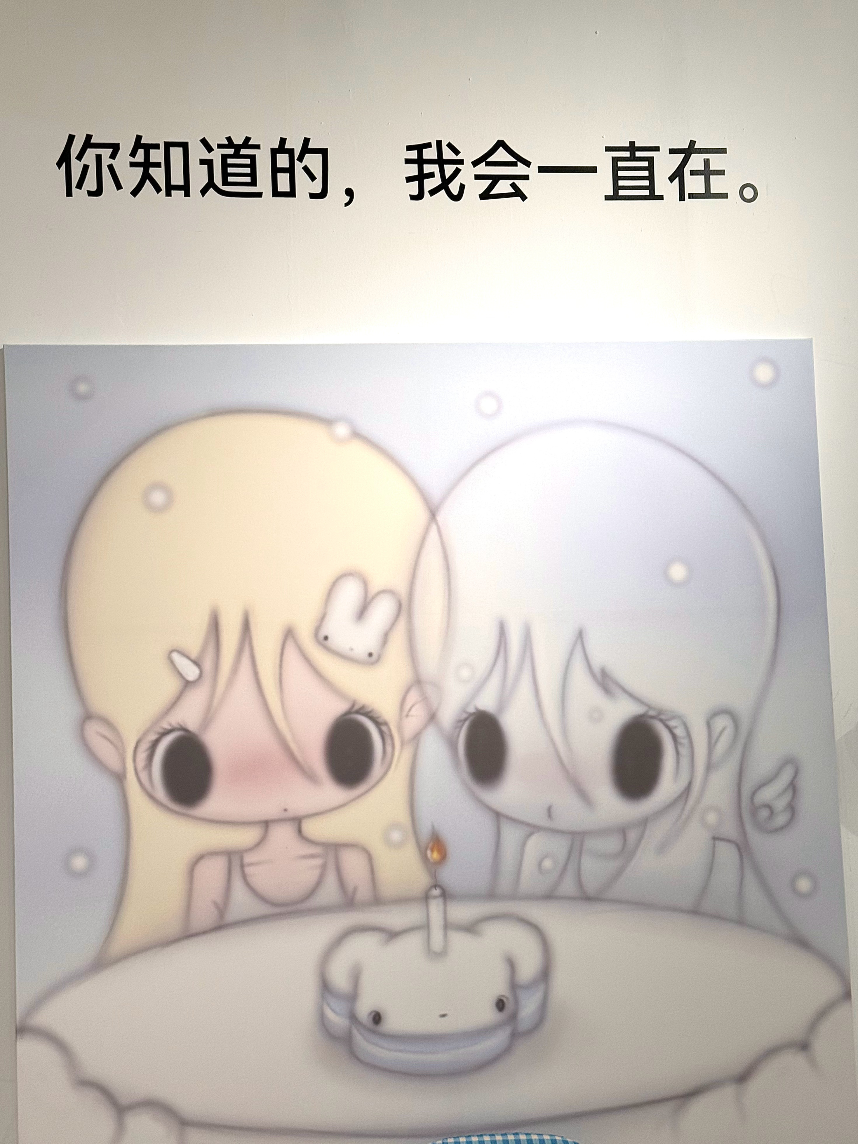 🎲日常plog幸福日记 沈阳
