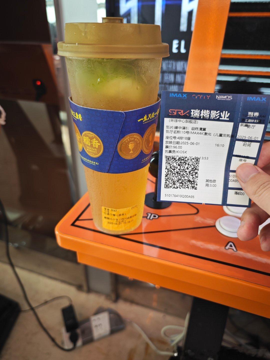 超跑[超话]汽车[超话]F1[超话]碟中谍8刚看完回来一会儿就能看F1比赛，衔接