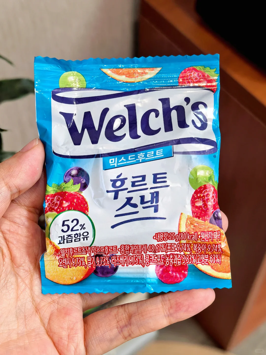 同事随手给的软糖，吃完不好意思再要…