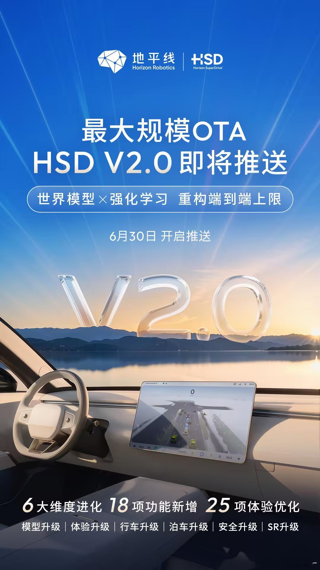现在车企发布会出现越来越多的“最”、“第一”等字样，其实广告法是不允许的，因为会