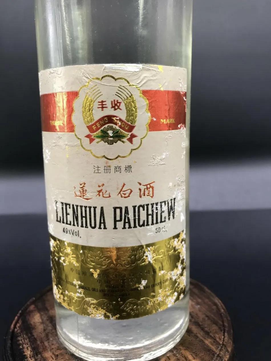 白酒圈内幕：我国4大“悲催酒”，明明品质不输茅台，却不受待见，行家直呼：可惜了！