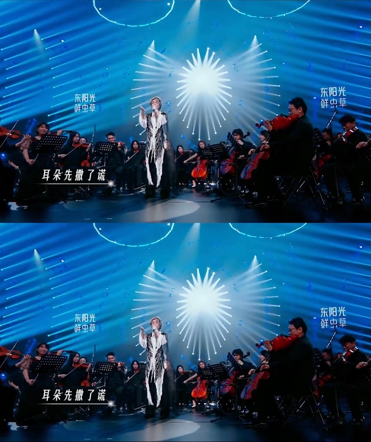 薛之谦天赐唱迟迟沉浸式聆听神级演唱，薛之谦首唱《迟迟》惊艳全场，独特的薛式情歌风