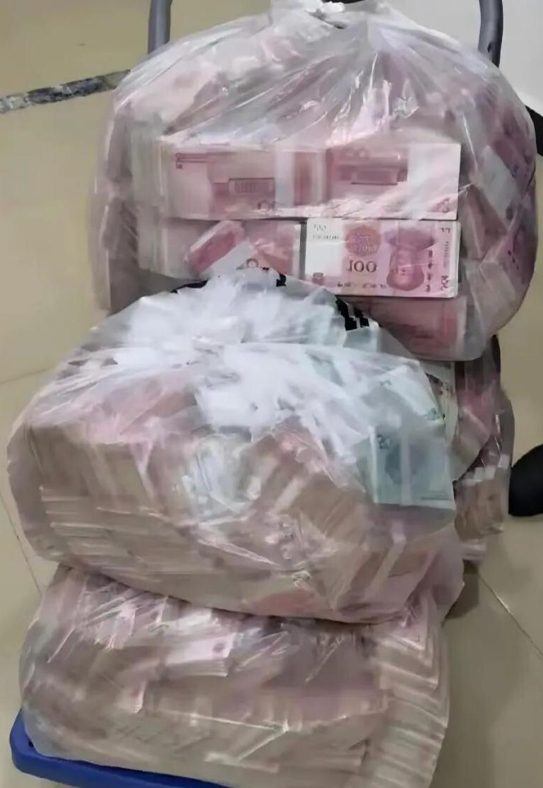 取出来的现金才是自己的，放银行里都靠不住！