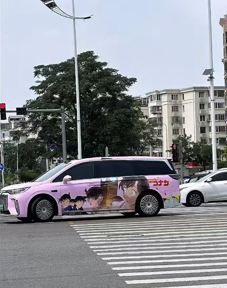 新兰粉的小车[憧憬] ​​​