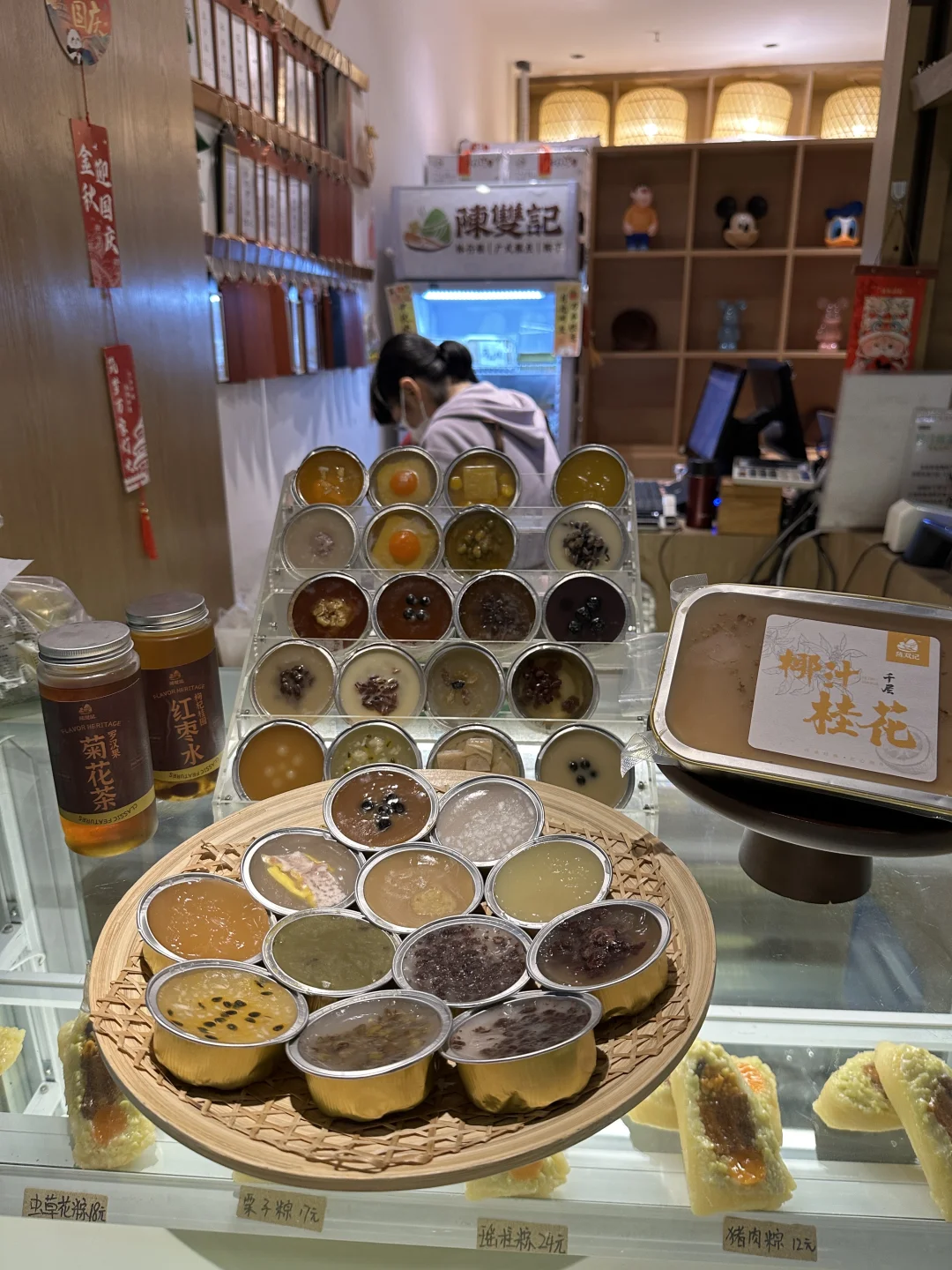 西华路陈双记！12个钵仔糕当晚餐🍘