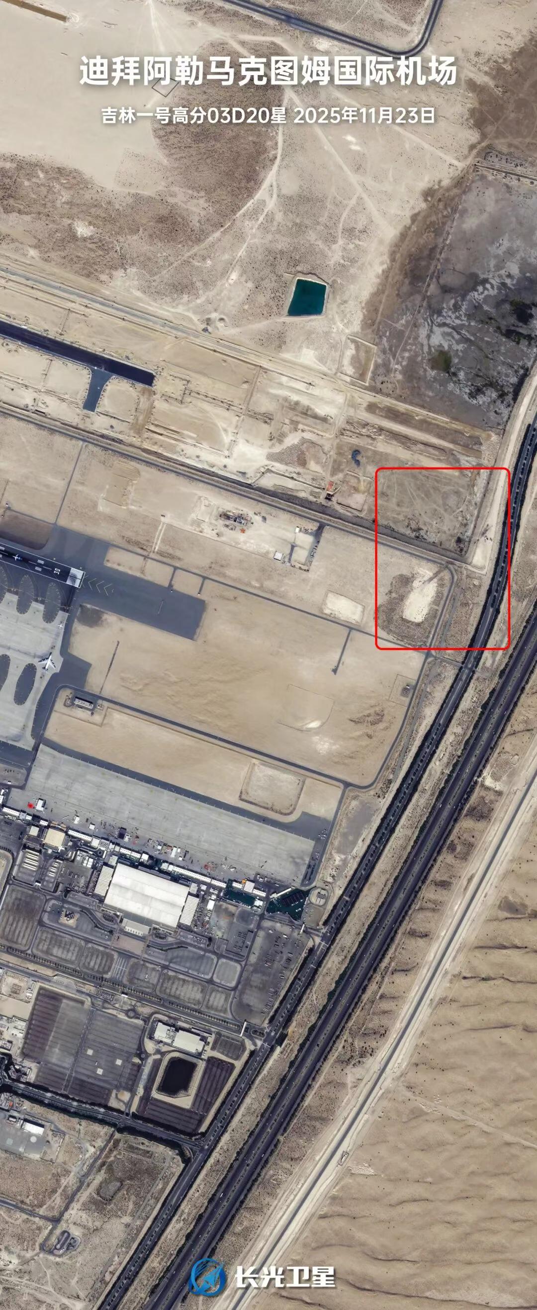 【长光卫星无意间拍下印度坠机现场，中国卫星遍布轨道上空】

上周五，在迪拜航展的