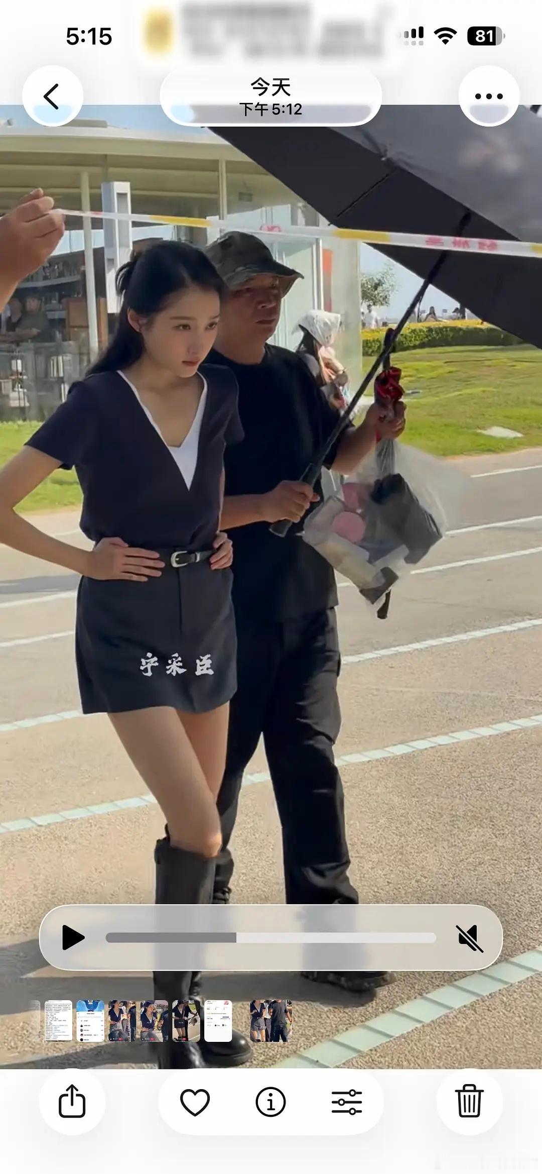 关晓彤新剧路透，有人说她现在瘦得没啥气血了，大家觉得这状态咋样？ 
