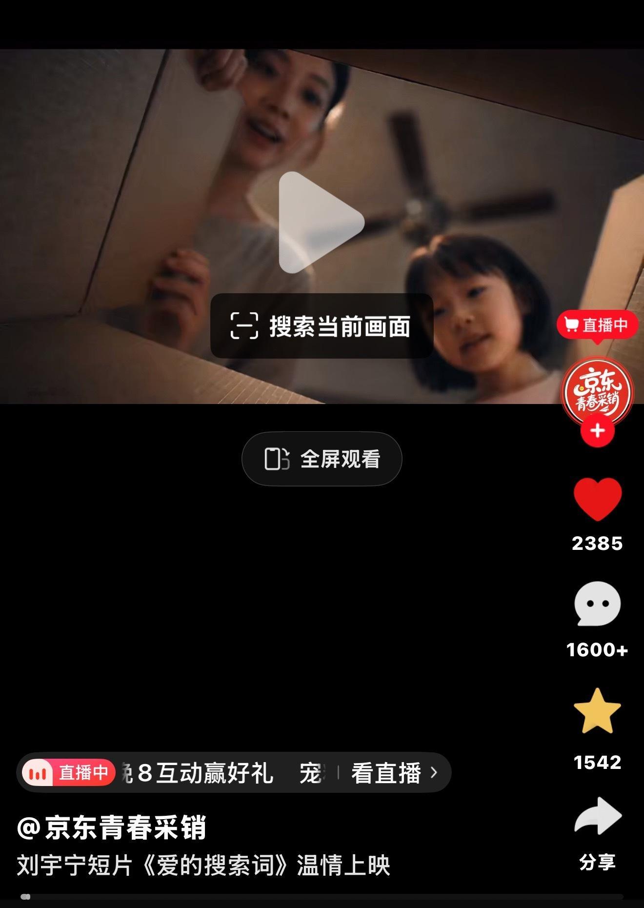 这个怎么那么少人点啊，起码要点到2464吧（开玩笑） 怎么做看我前一条转发