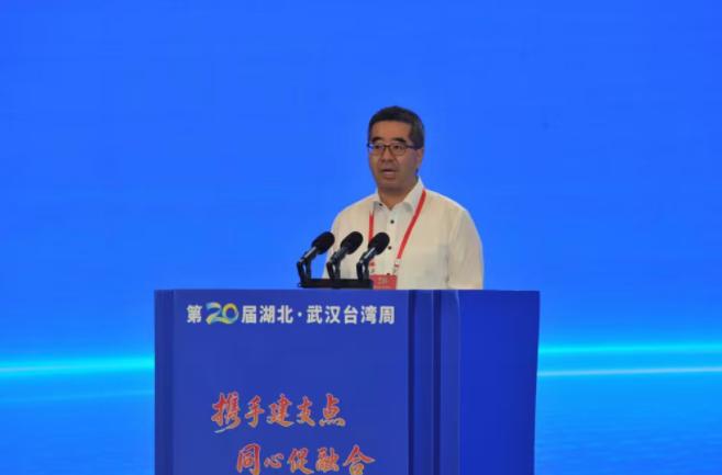 表态要和平，国民党喊话大陆！ 就在7月10日，正在大陆访问的国民党副主席在出席“