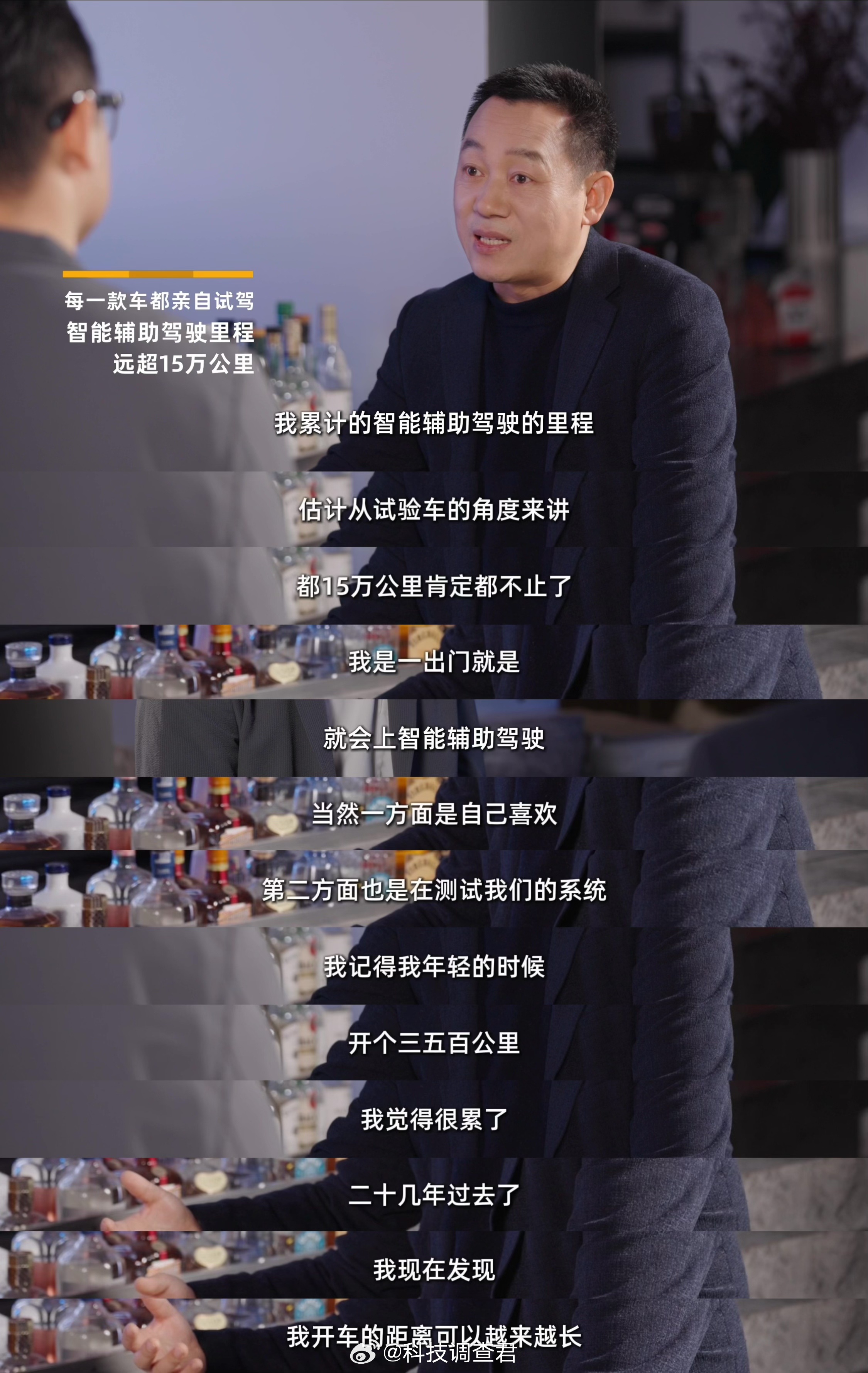 这才是辅助驾驶该有的样子吉利智驾最近搞了个大整合，近千人团队统一成“千里浩瀚”品