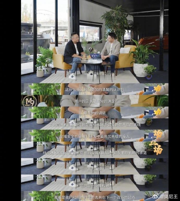 吉利高管称百万银河只是起点 吉利银河如今成绩斐然，年销突破百万，可吉利汽车销售公