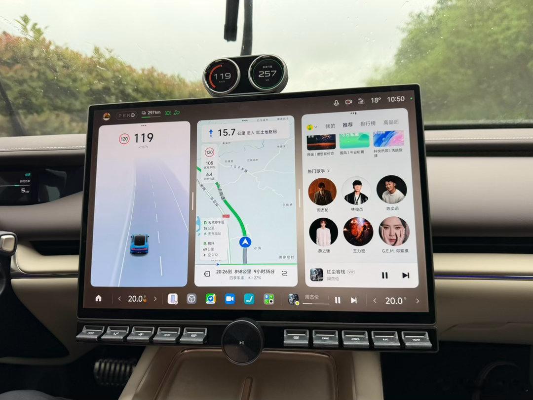 开始买各种配件！感觉又要投入不少啊！ 