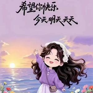 蓝色大海爱分享