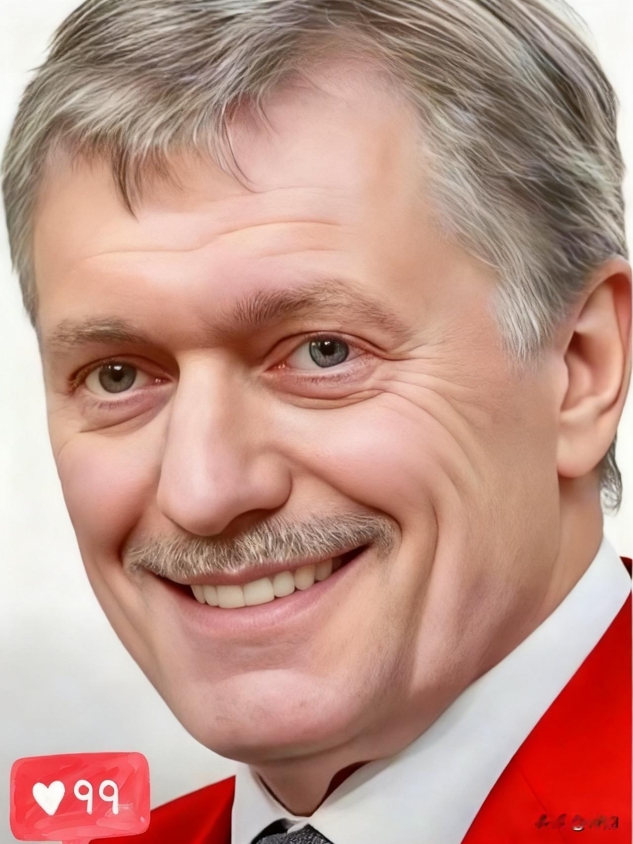 近日！
俄罗斯宣布！

12月16号，俄罗斯总统新闻秘书佩斯科夫终于表态了，他说