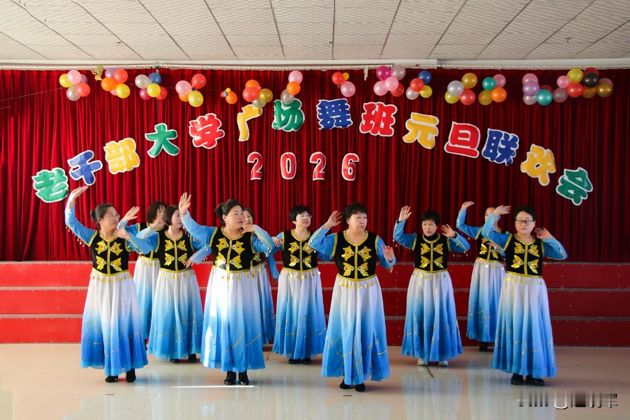 元旦前夕，拍摄老干部大学舞蹈班庆祝演出的照片时，想到了这个话题。

之所以想到这